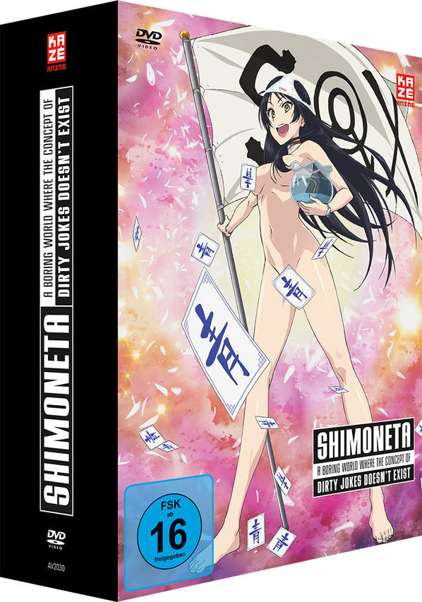 Shimoneta - Gesamtausgabe DVD