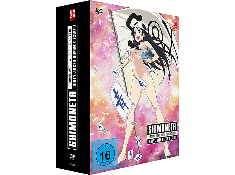 Shimoneta - Gesamtausgabe DVD