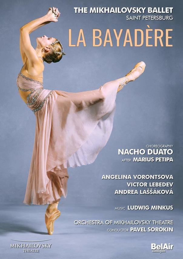 LA BAYADERE DVD