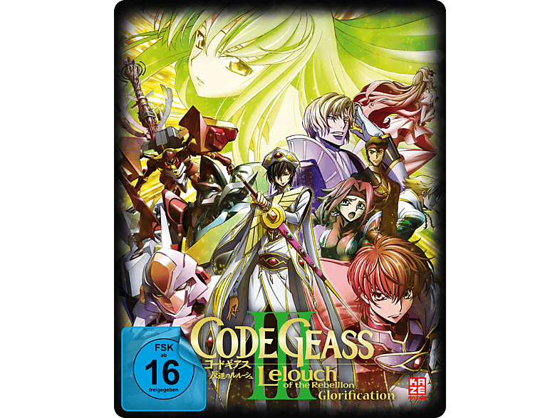 Code Geass Lelouch Of The Rebellion Iii Glorification Movie Dvd Online Kaufen Mediamarkt