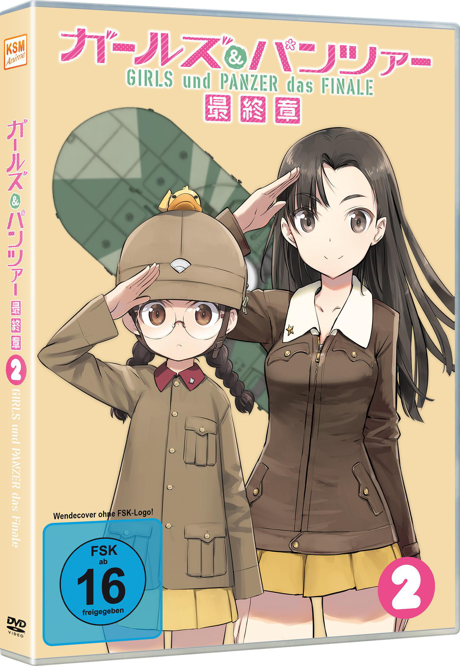 DVD-Cover mit zwei Anime-Mädchen. Weißer Hintergrund, japanischer Text.