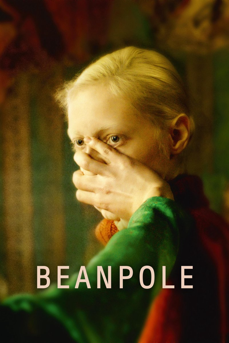 Affiche du film Beanpole. Une femme se couvre la bouche. Le texte indique BEANPOLE.