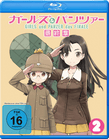 Girls und Panzer - Das Finale Teil 2 [Blu-ray]