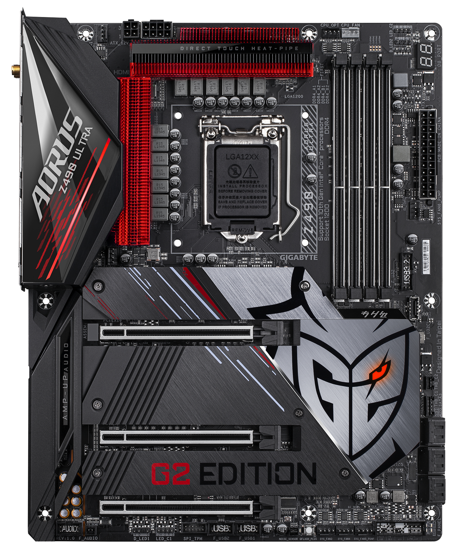 GIGABYTE Z490 AORUS ULTRA G2 Mainboard Mehrfarbig