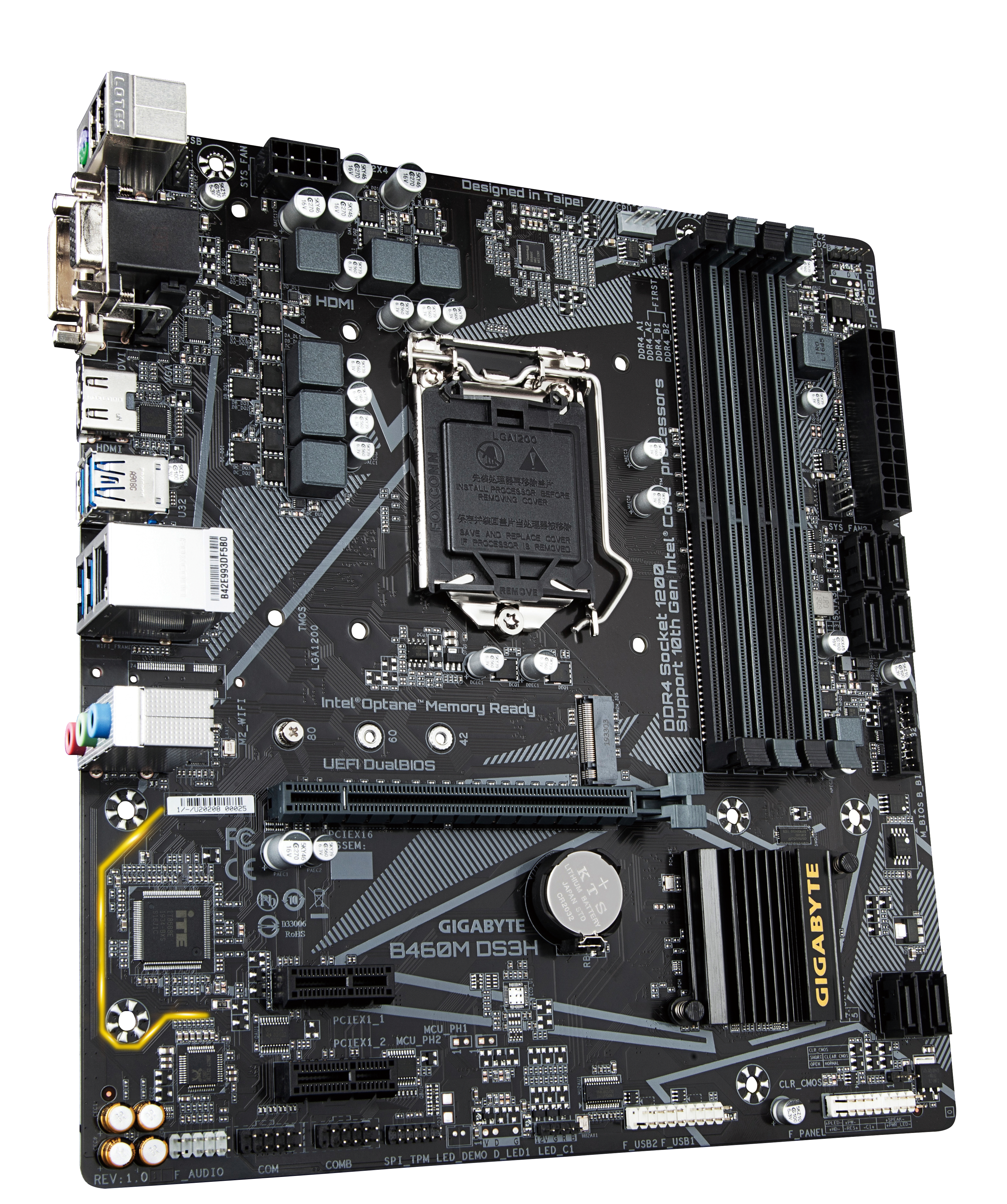 GIGABYTE B460M DS3H Mainboard Schwarz