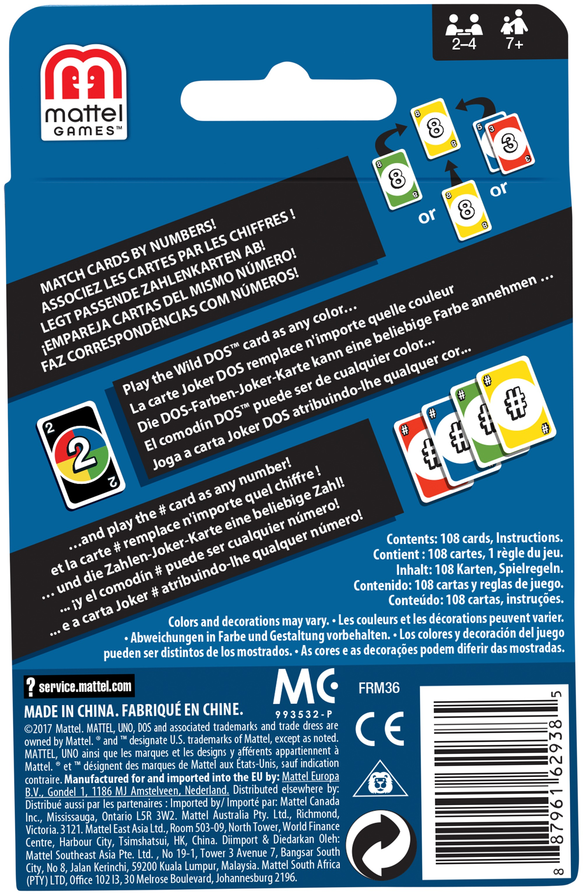 MATTEL GAMES DOS Kartenspiel, Gesellschaftsspiel, Familienspiel, Kinderspiel Kartenspiel Mehrfarbig