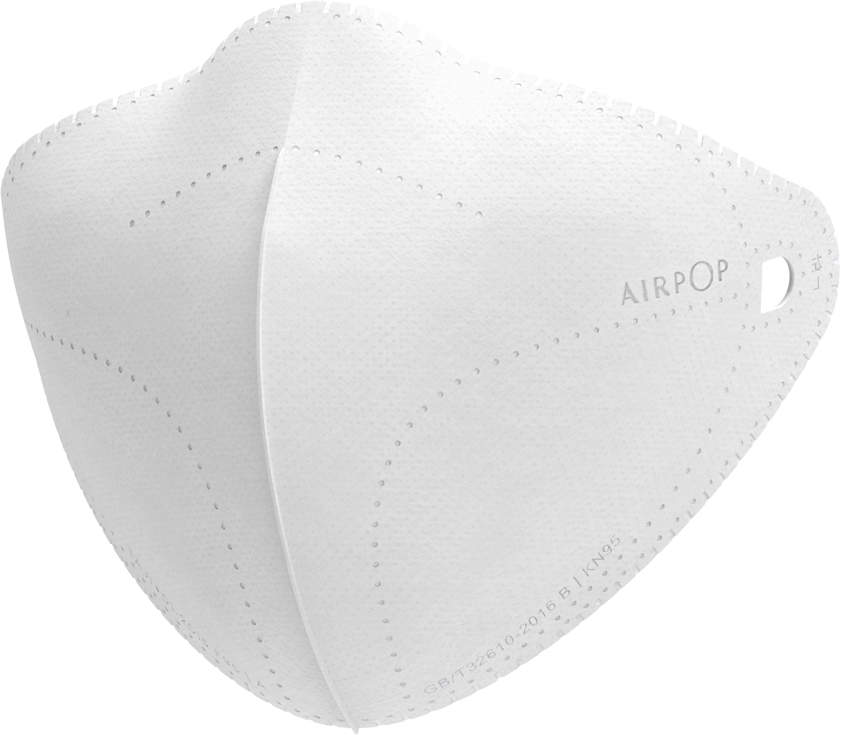 White Airpop face mask. It is folded in half and has small holes.
