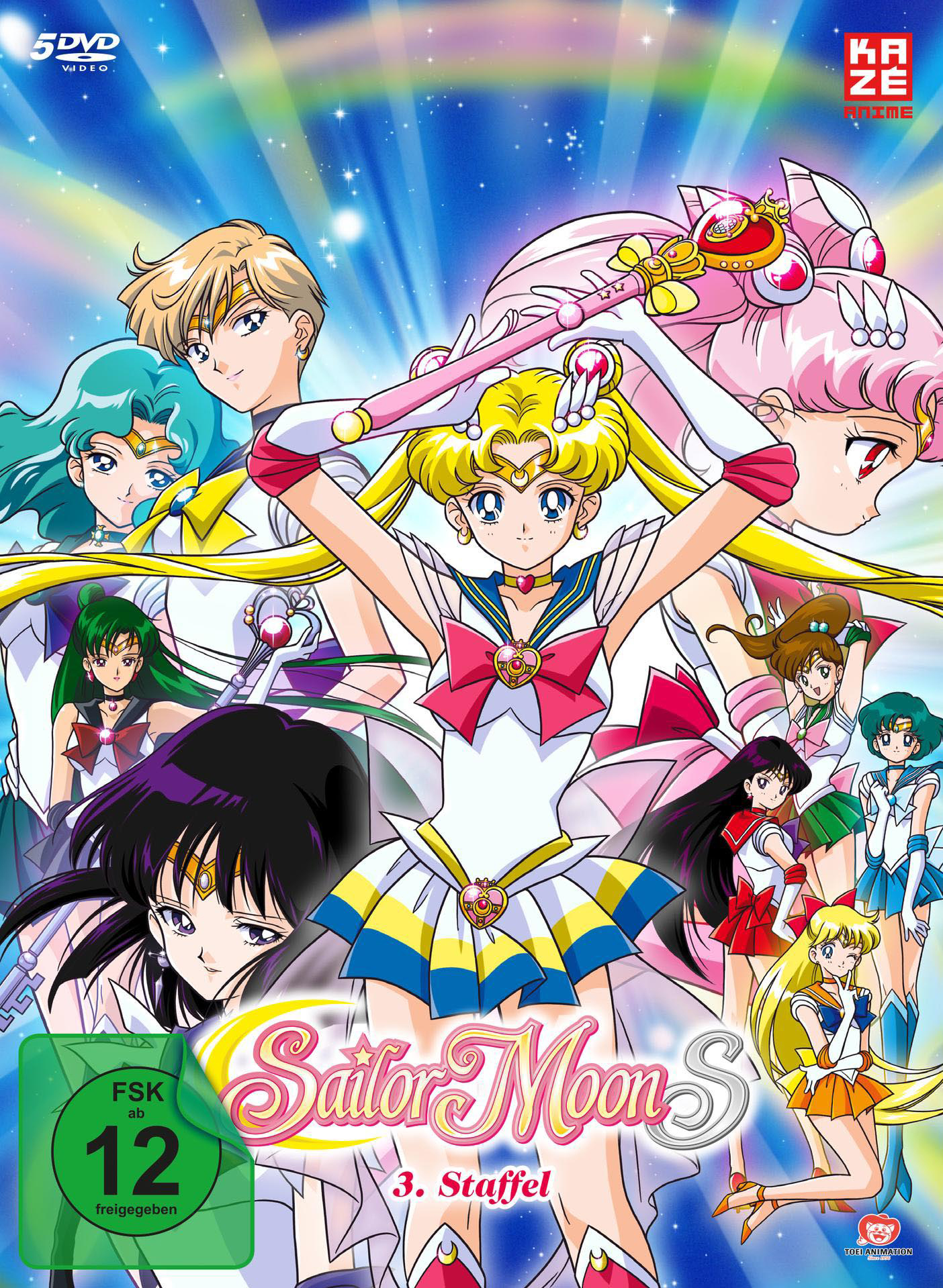 Sailor Moon S DVD-Cover mit Charakteren aus der Anime-Serie.