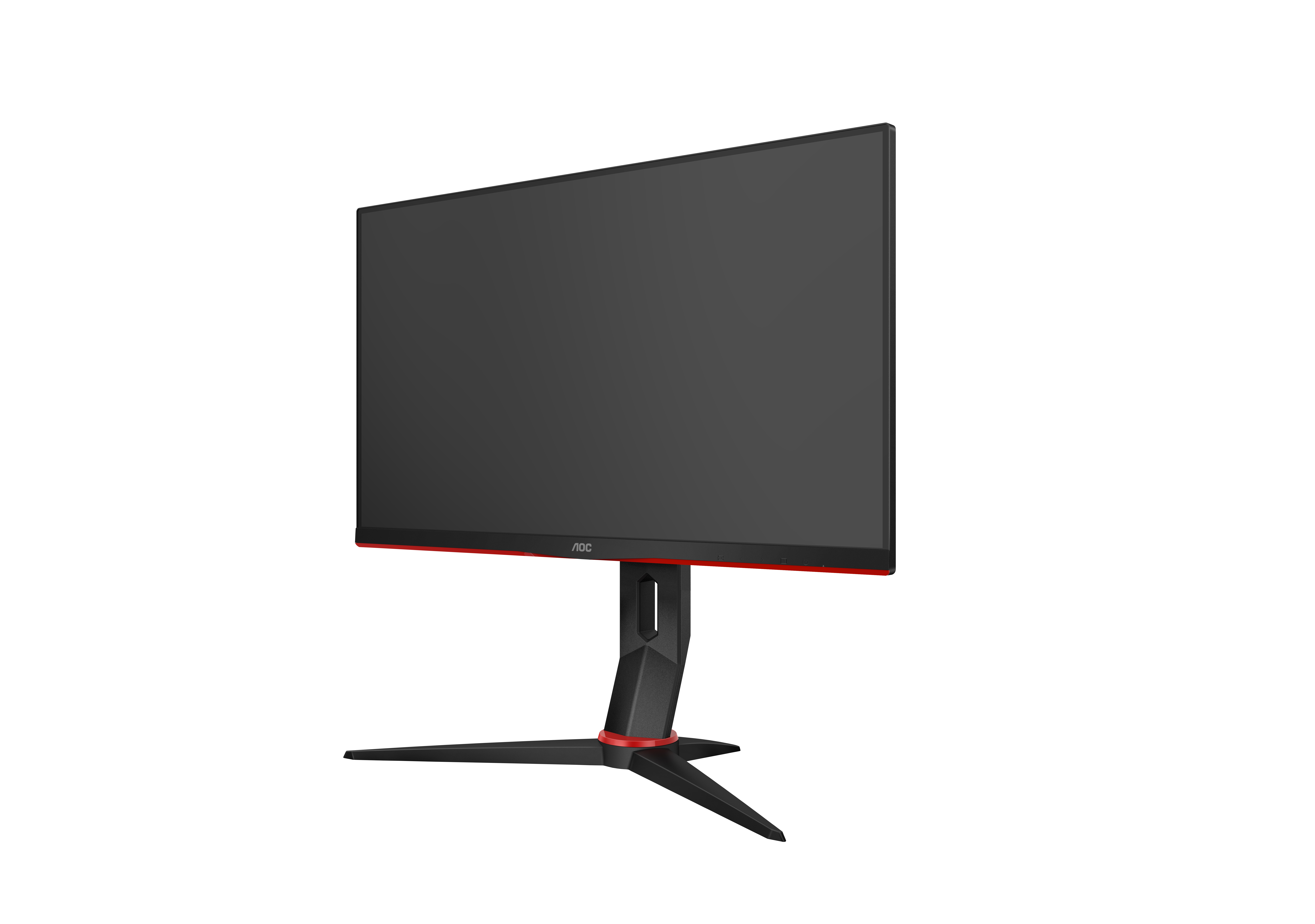 AOC Gaming Monitor 24G2U/BK, 23.8 Zoll, schwarz 23,8 Zoll Gaming Monitor, Full-HD, 1 ms Reaktionszeit, 250 cd/m², 144 Hz, Schwarz