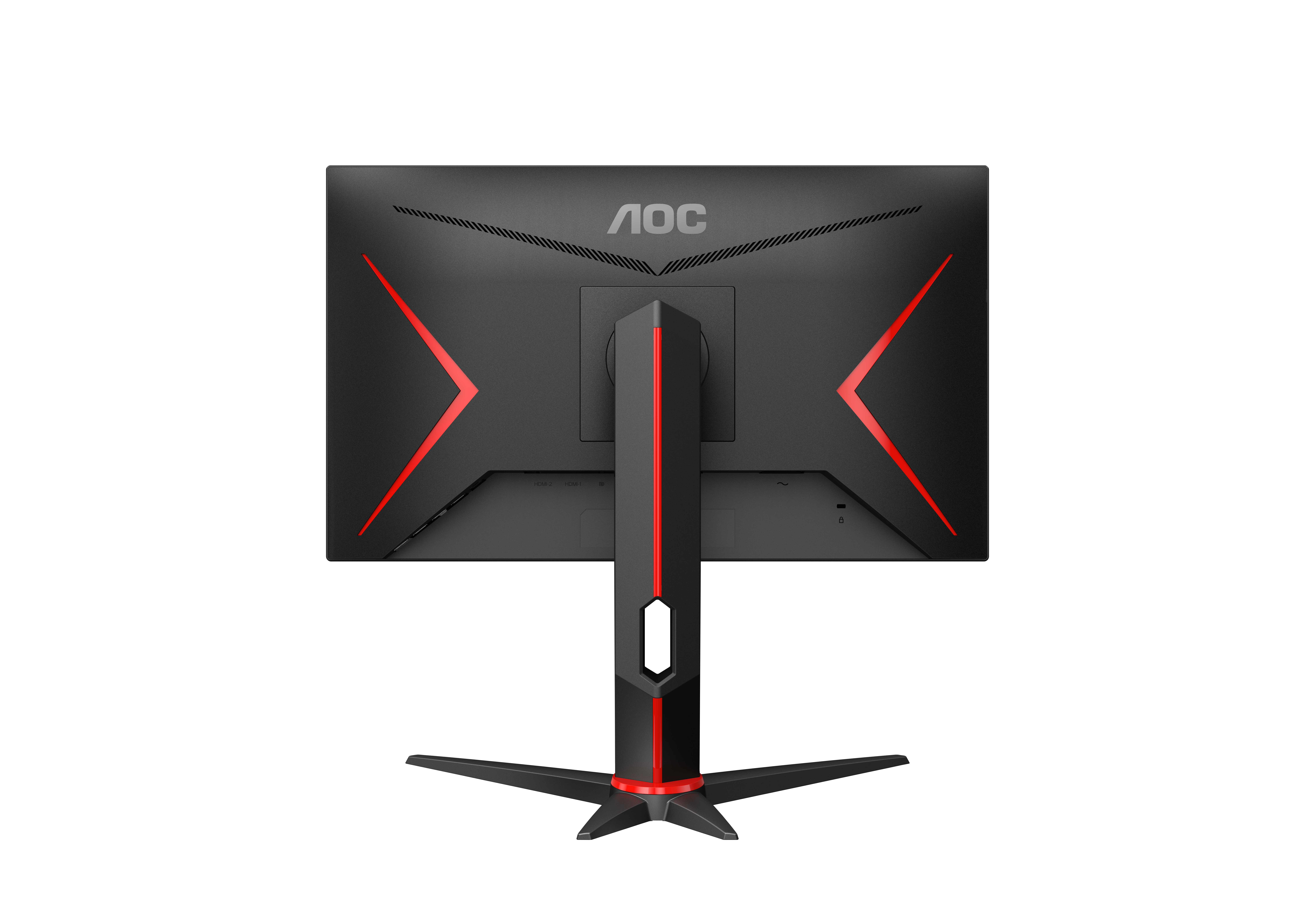 AOC Gaming Monitor 24G2U/BK, 23.8 Zoll, schwarz 23,8 Zoll Gaming Monitor, Full-HD, 1 ms Reaktionszeit, 250 cd/m², 144 Hz, Schwarz