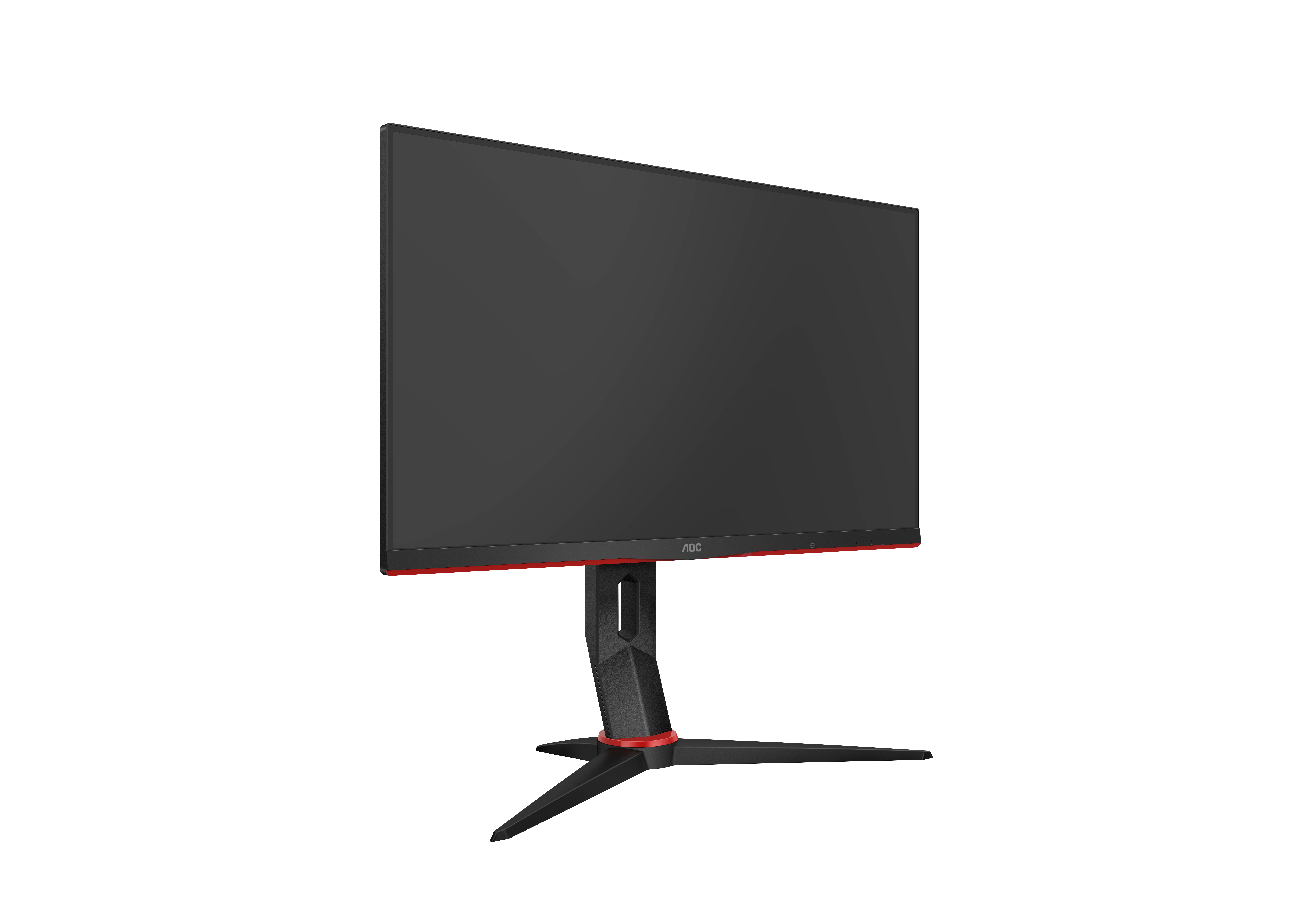 AOC Gaming Monitor 24G2U/BK, 23.8 Zoll, schwarz 23,8 Zoll Gaming Monitor, Full-HD, 1 ms Reaktionszeit, 250 cd/m², 144 Hz, Schwarz