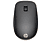 HP hp Z5000 - Mouse (Dark Ash Silver)