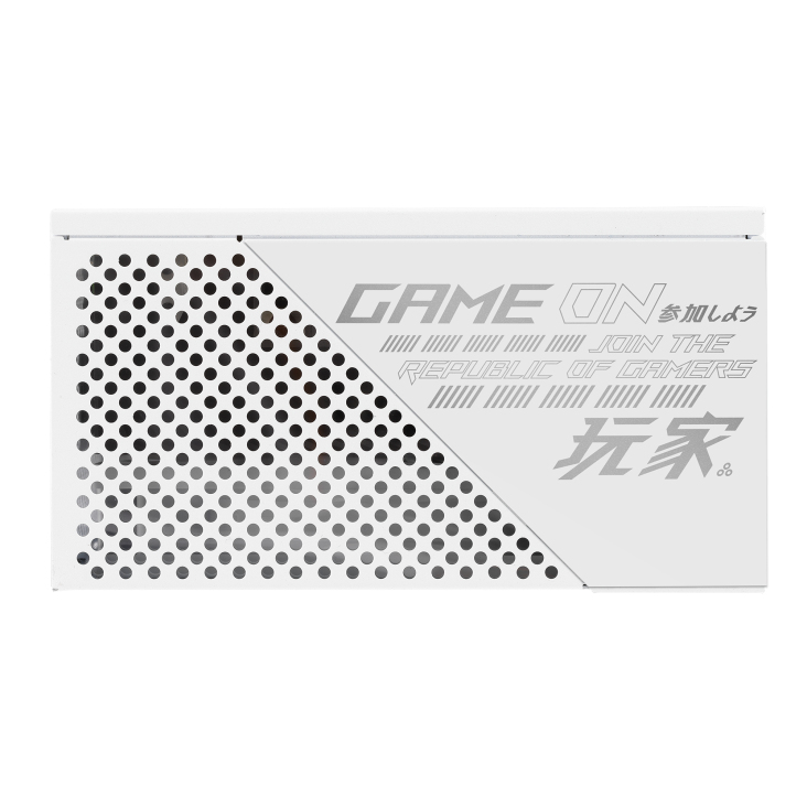 ASUS ROG Strix PC-Netzteil 850 Watt
