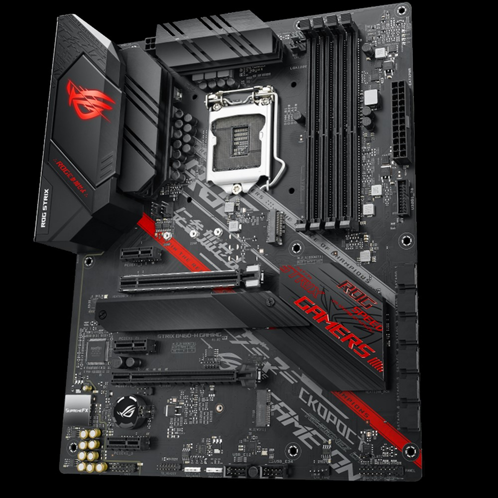 ASUS ROG STRIX B460-H GAMING (90MB13Q0-M0EAY0) Mainboard Schwarz