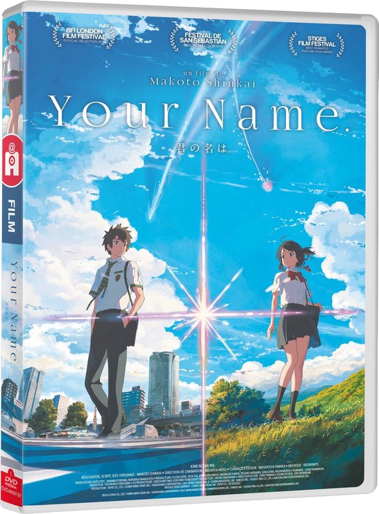Your Name - DVD