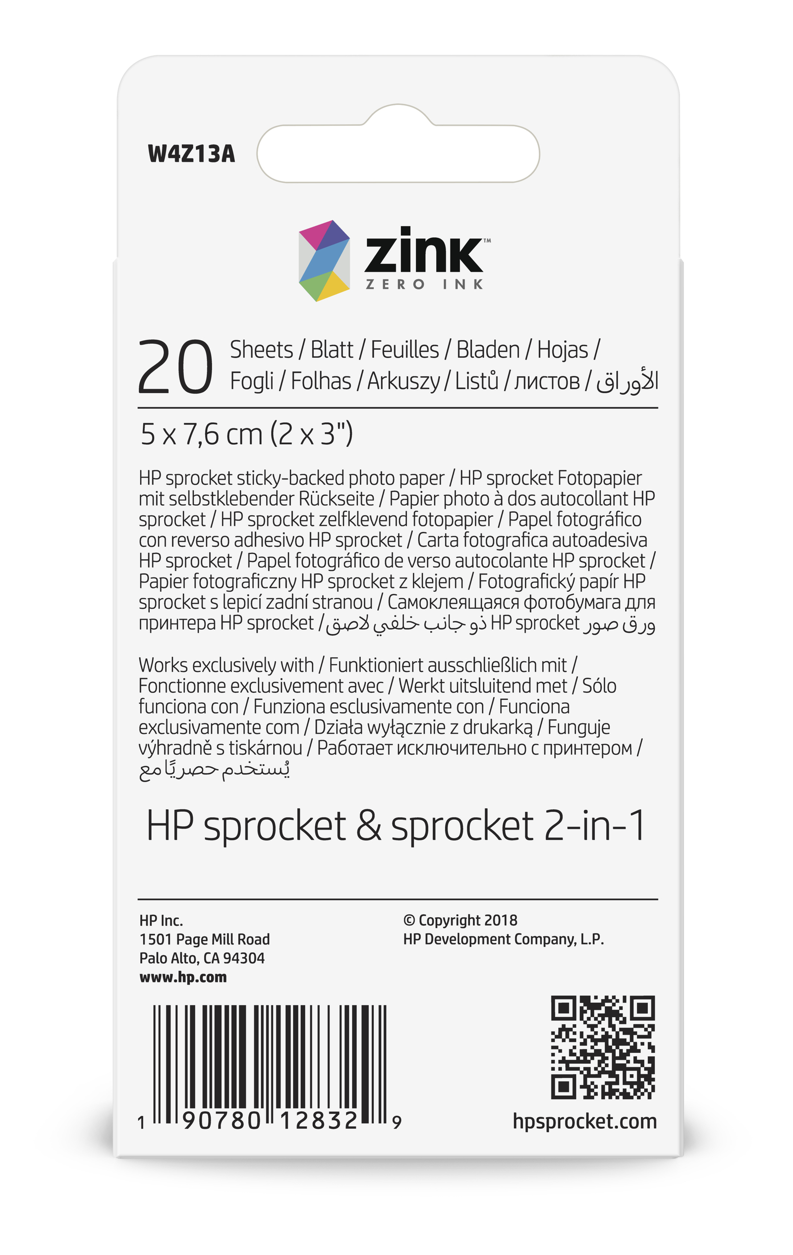 Rückseite einer HP Sprocket Fotopapierpackung mit Text, Barcode und Logo.