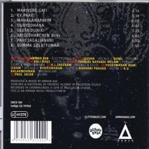 Ammar 808 - Global Control/Invisible Invasion  - (CD)