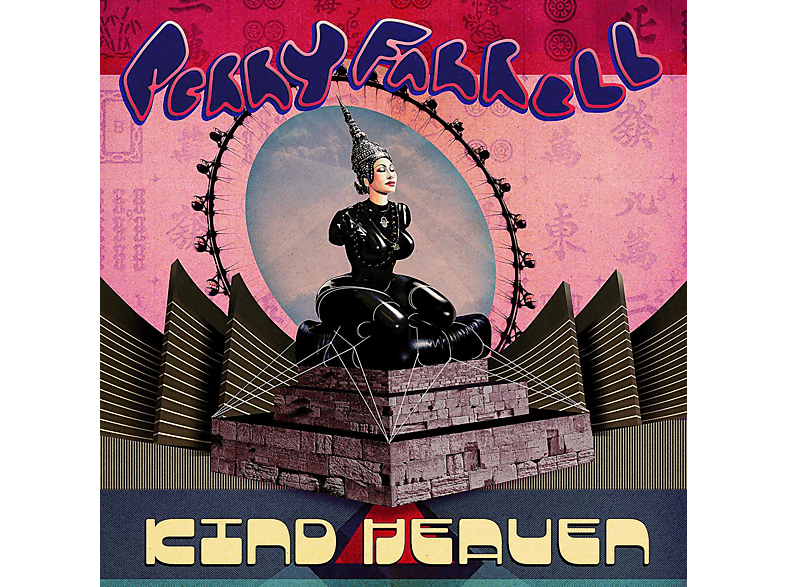 - Perry Kind Heaven Farrell - (Vinyl)