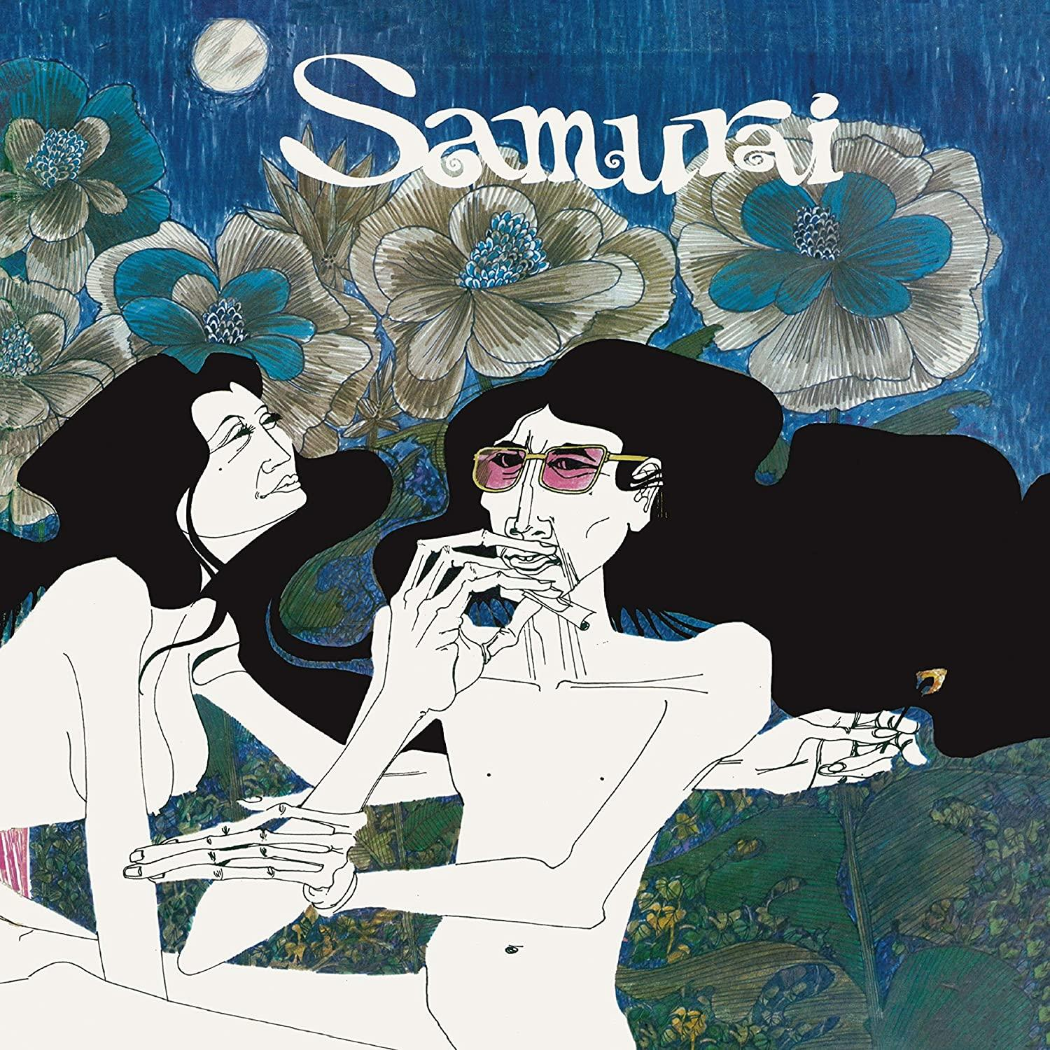 Album-Artwork: Zwei nackte Figuren mit langen Haaren, Blumen und einem Mond. Das Wort 'Samurai' steht oben.