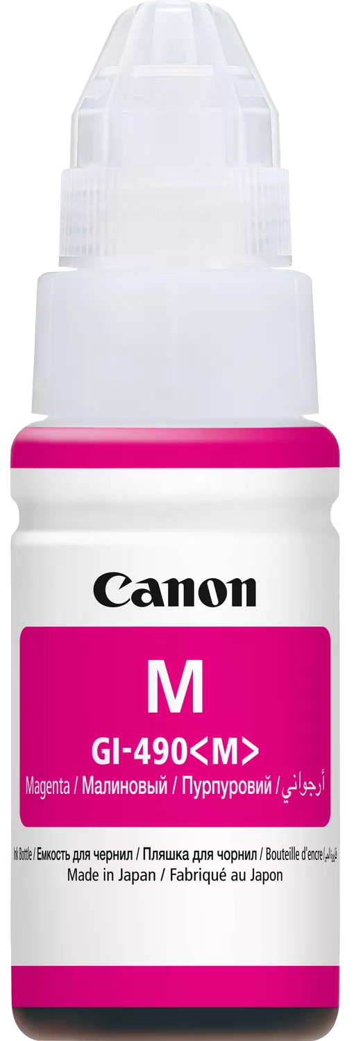 CANON GI490 M magenta tintapatron (0665C001)