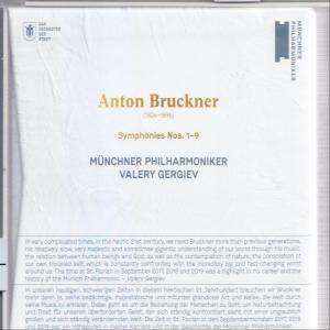 Anton Bruckner CD-Cover. Goldener Text, Münchner Philharmoniker, Valery Gergiev.