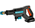 GARDENA AquaClean 24/18V P4A Solo - Nettoyeur moyenne pression à batterie (Multicolore, 24 bar)
