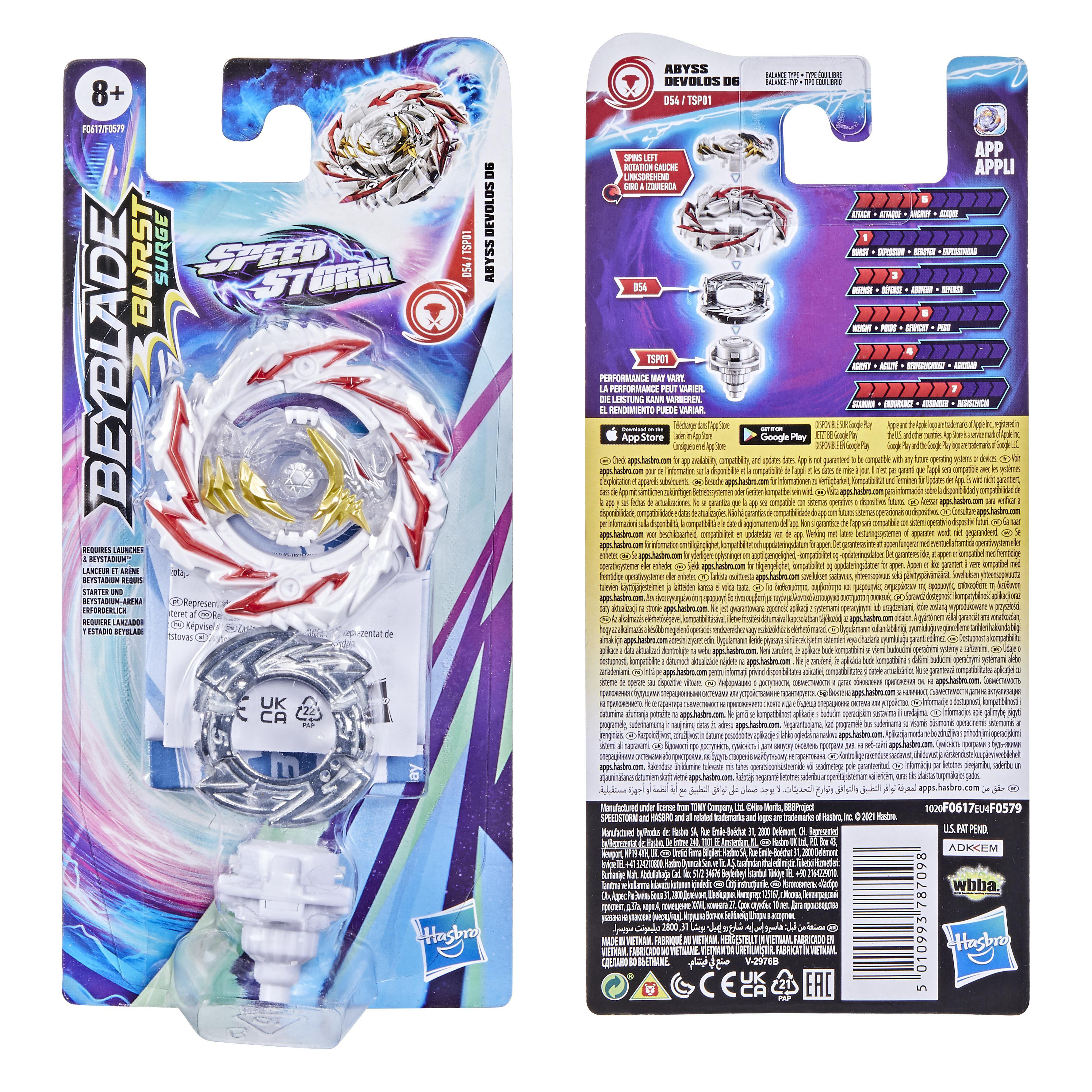 HASBRO Beyblade Burst Rise Speedstorm Beystadium-Arena Beyblade Arena Mehrfarbig