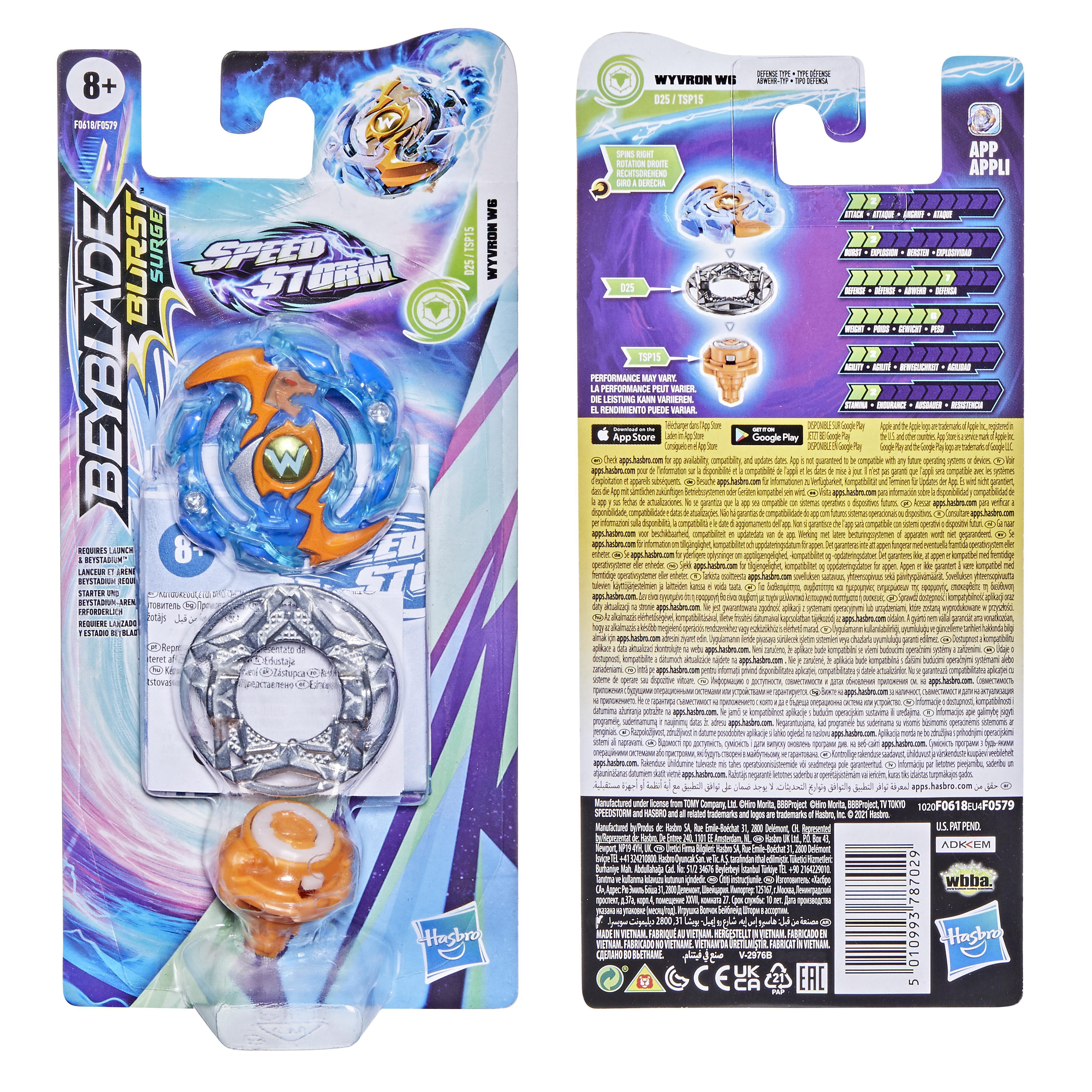 HASBRO Beyblade Burst Rise Speedstorm Beystadium-Arena Beyblade Arena Mehrfarbig
