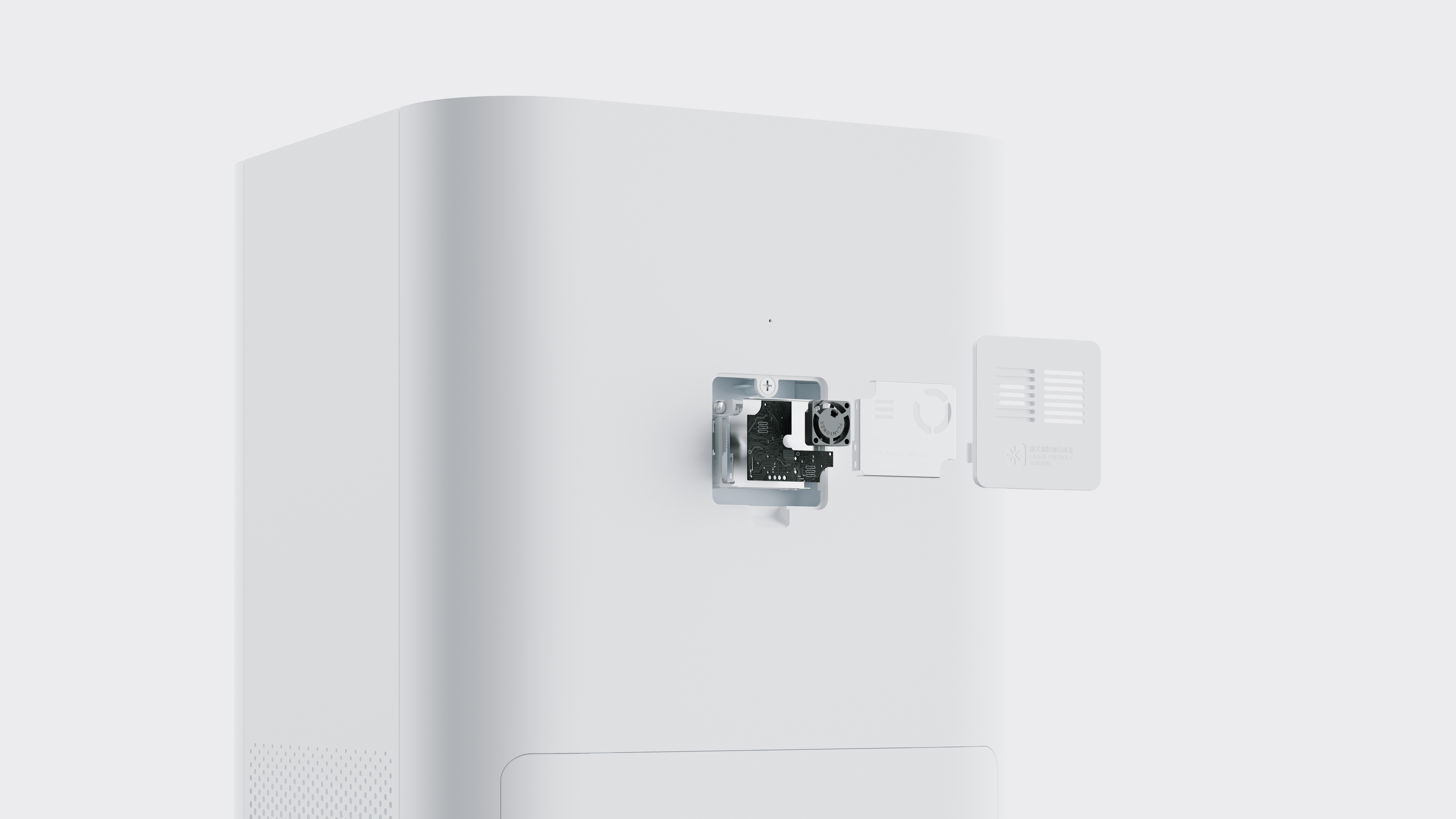 Ein weißer Luftreiniger. Die Rückseite ist offen und zeigt einen Ventilator und eine Leiterplatte.