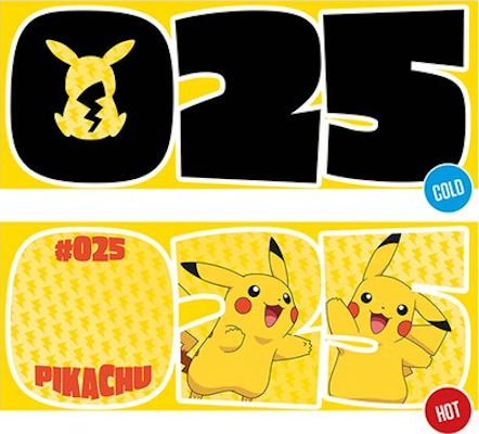 GB EYE LTD Pokémon - Pikachu 25 - Tasse (Mehrfarbig)