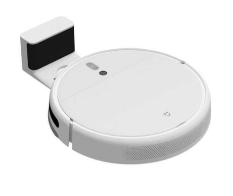 XIAOMI Mi Robot Vacuum Mop 1C Robot Süpürge ve Paspas Beyaz 