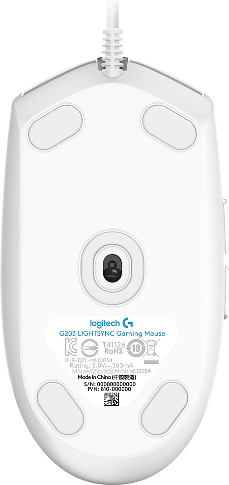 The bottom of a white gaming mouse with its brand and model information.