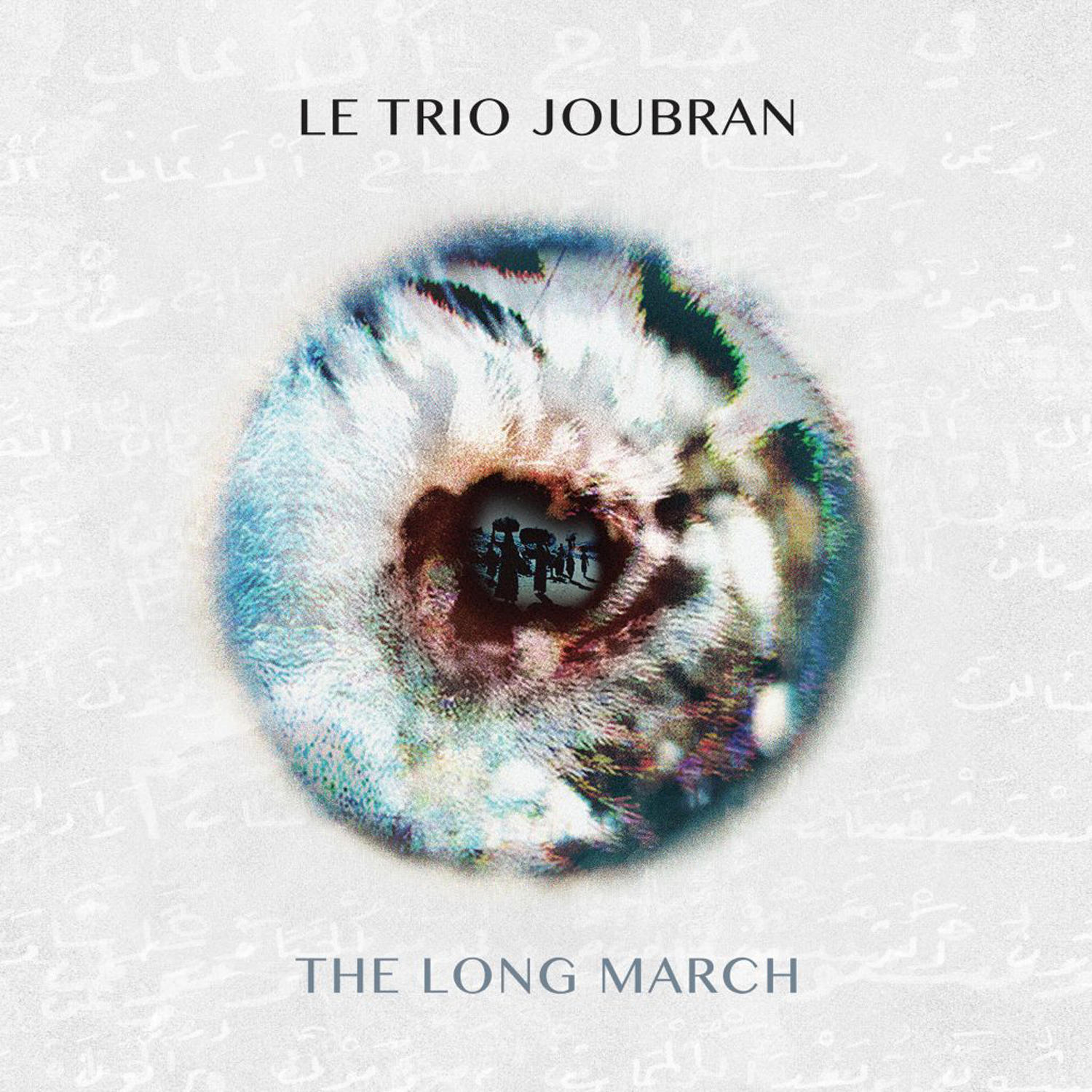 Albumcover mit dem Titel "LE TRIO JOUBRAN", ein Kreis mit arabischer Schrift.