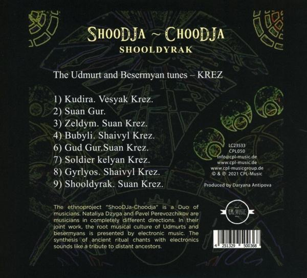 Shoodja Choodja - Shooldyrak  - (CD)