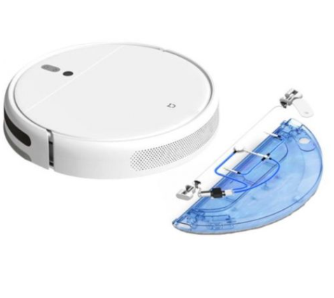XIAOMI Mi Robot Vacuum Mop 1C Robot Süpürge ve Paspas Beyaz 