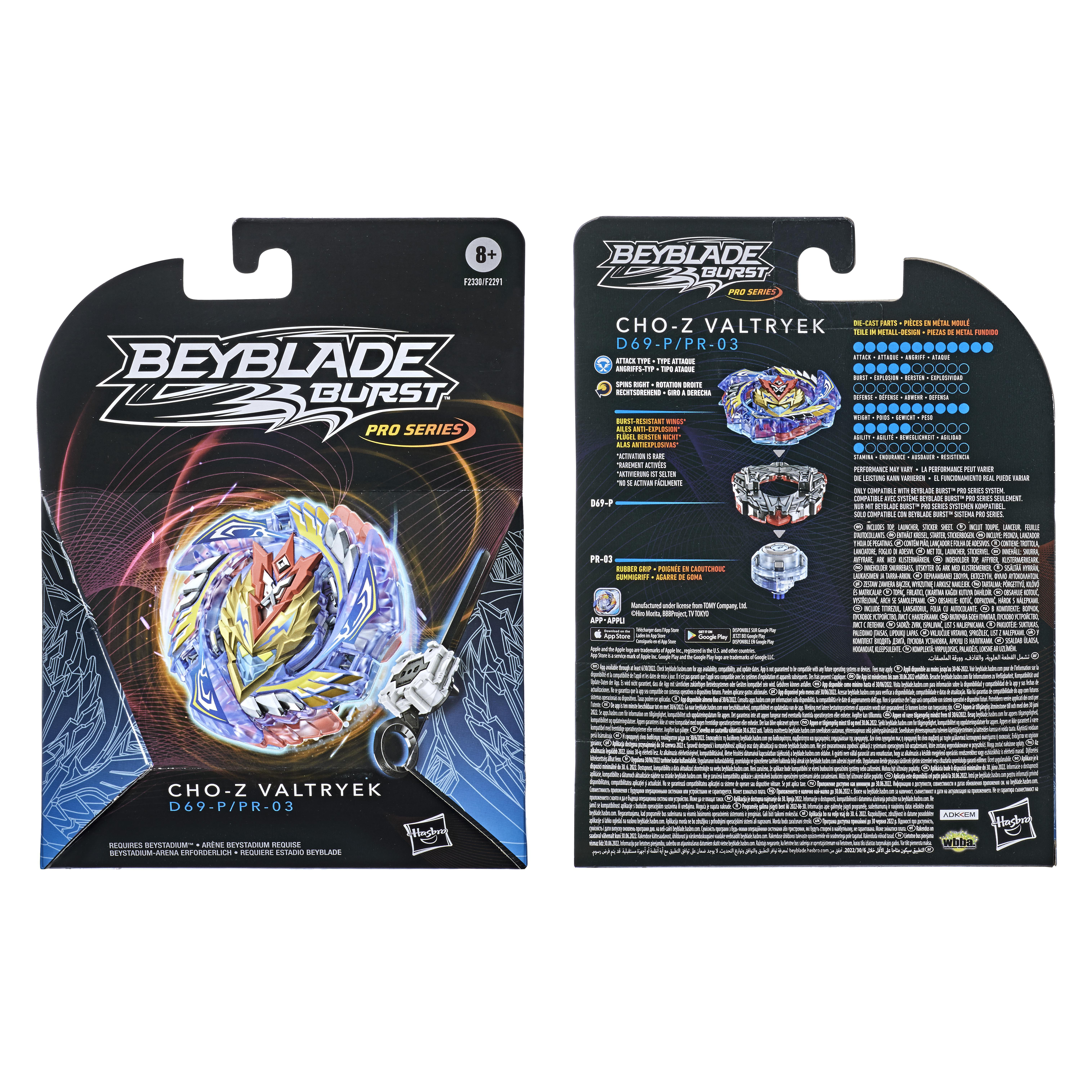 HASBRO Beyblade Burst Pro Series Starter Pack Kreisel Mehrfarbig