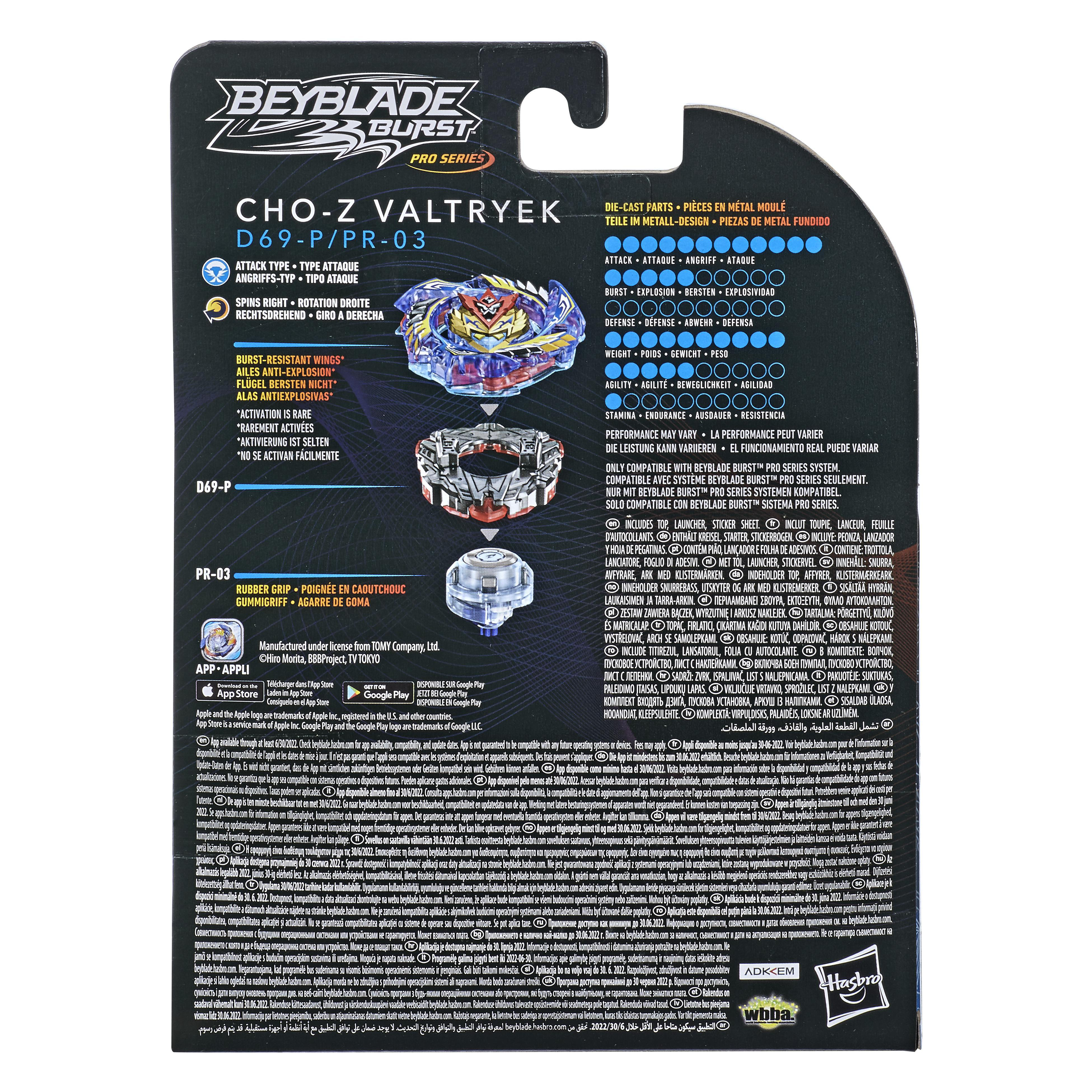HASBRO Beyblade Burst Pro Series Starter Pack Kreisel Mehrfarbig