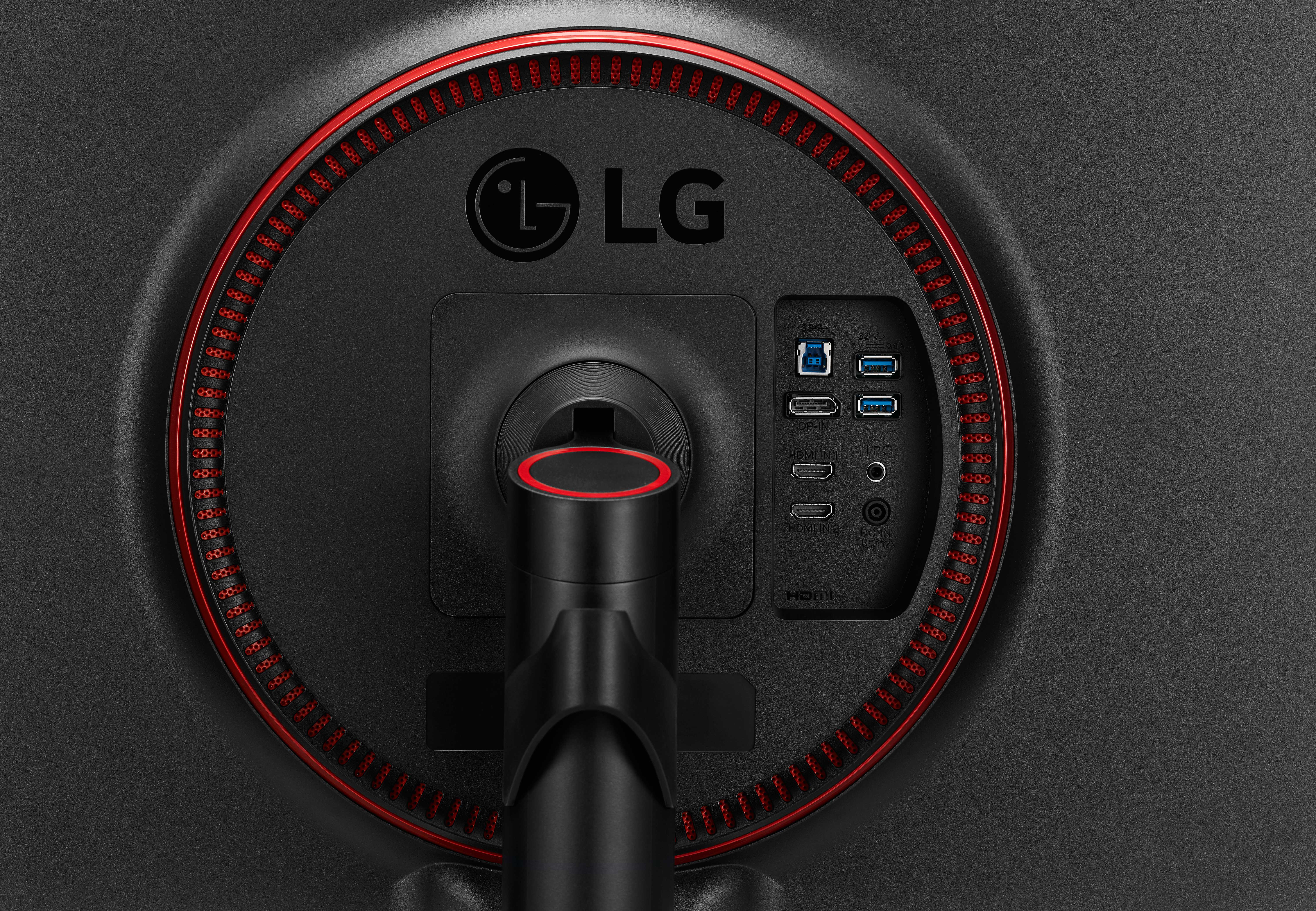 LG UltraGear 27GL850