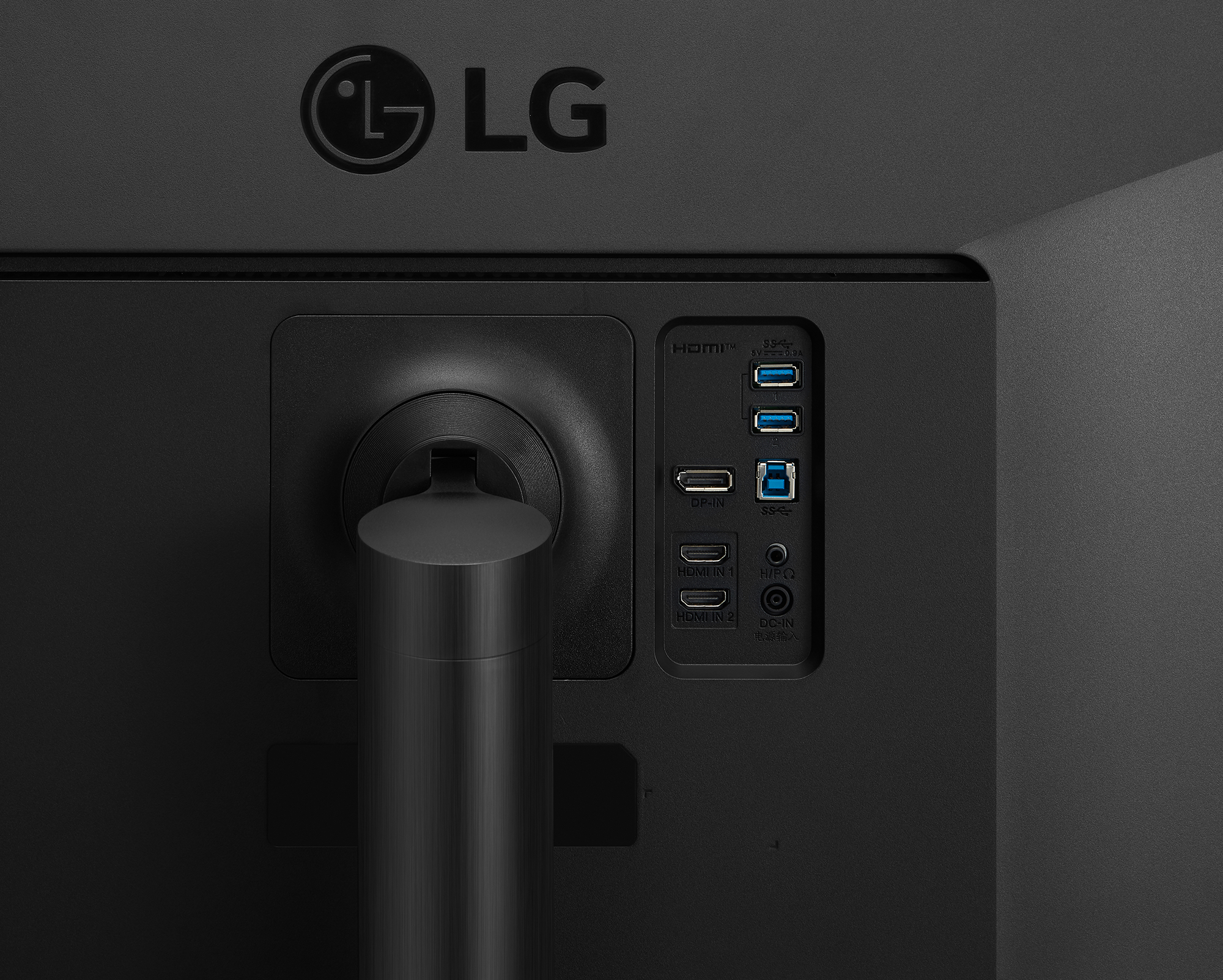 LG 34WN750-B - 34 inch - 3440 x 1440 (UW Quad HD) - IPS-paneel - in hoogte verstelbaar