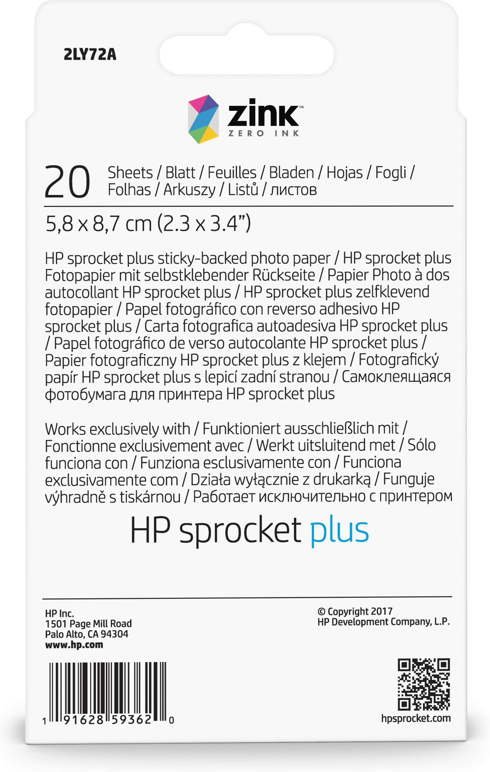 Eine Packung mit 20 HP Sprocket Plus Haftpapierbögen.
