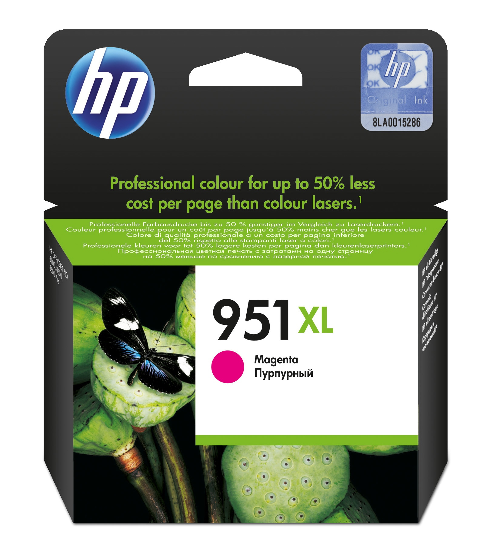HP 951XL Magenta ink cartridge. The packaging has an image of a butterfly on a flower.