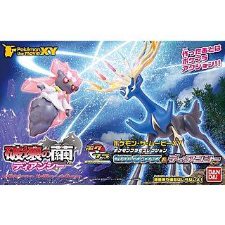 BANDAI NAMCO Pokémon: Xerneas + Diancie (20 cm) - Set di modelli (Multicolore)