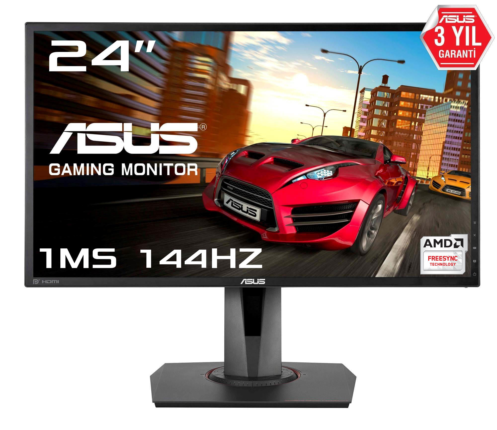 ASUS MG248QR