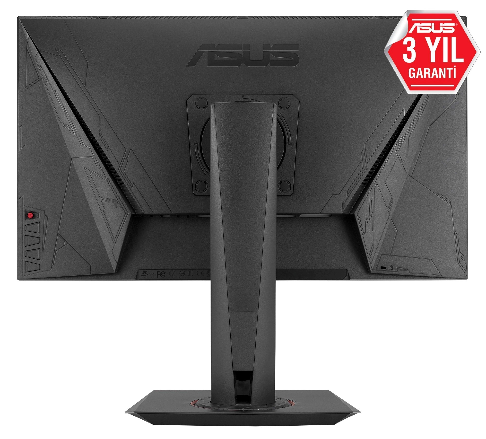 ASUS MG248QR