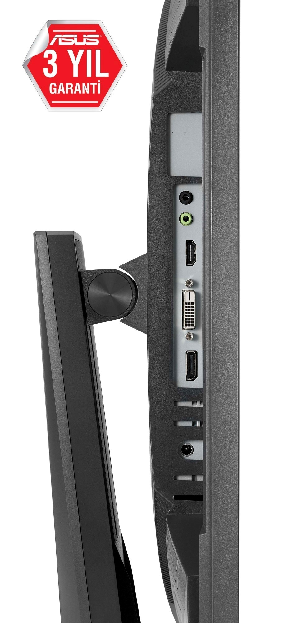 ASUS MG248QR