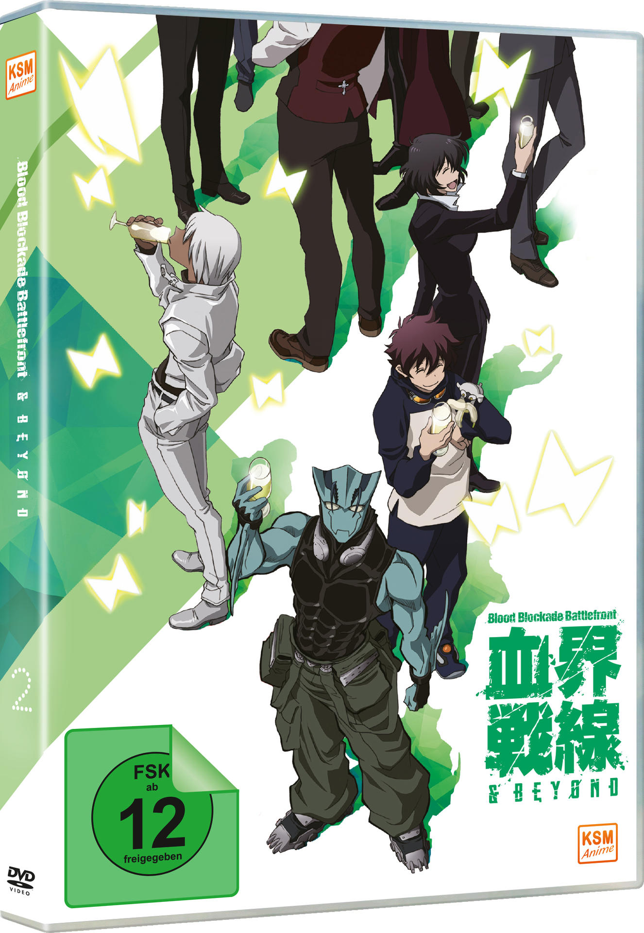 Anime-DVD-Hülle mit mehreren Charakteren in Actionposen, grüner Hintergrund. Text: Blood Blockade Battlefront & Beyond.