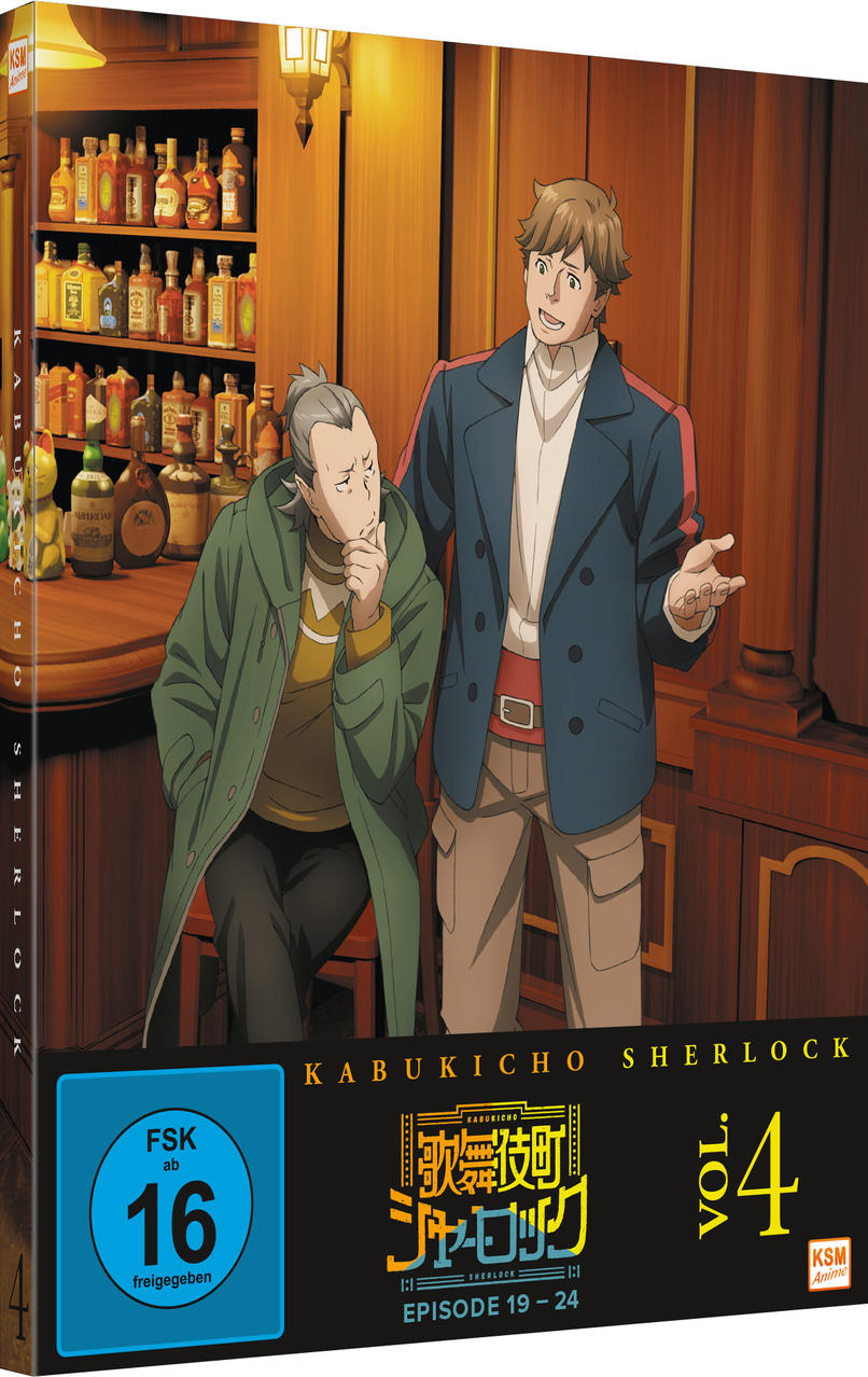 DVD-Hülle eines Cartoons. Zwei Männer in einer Bar, dahinter Regale mit Flaschen.