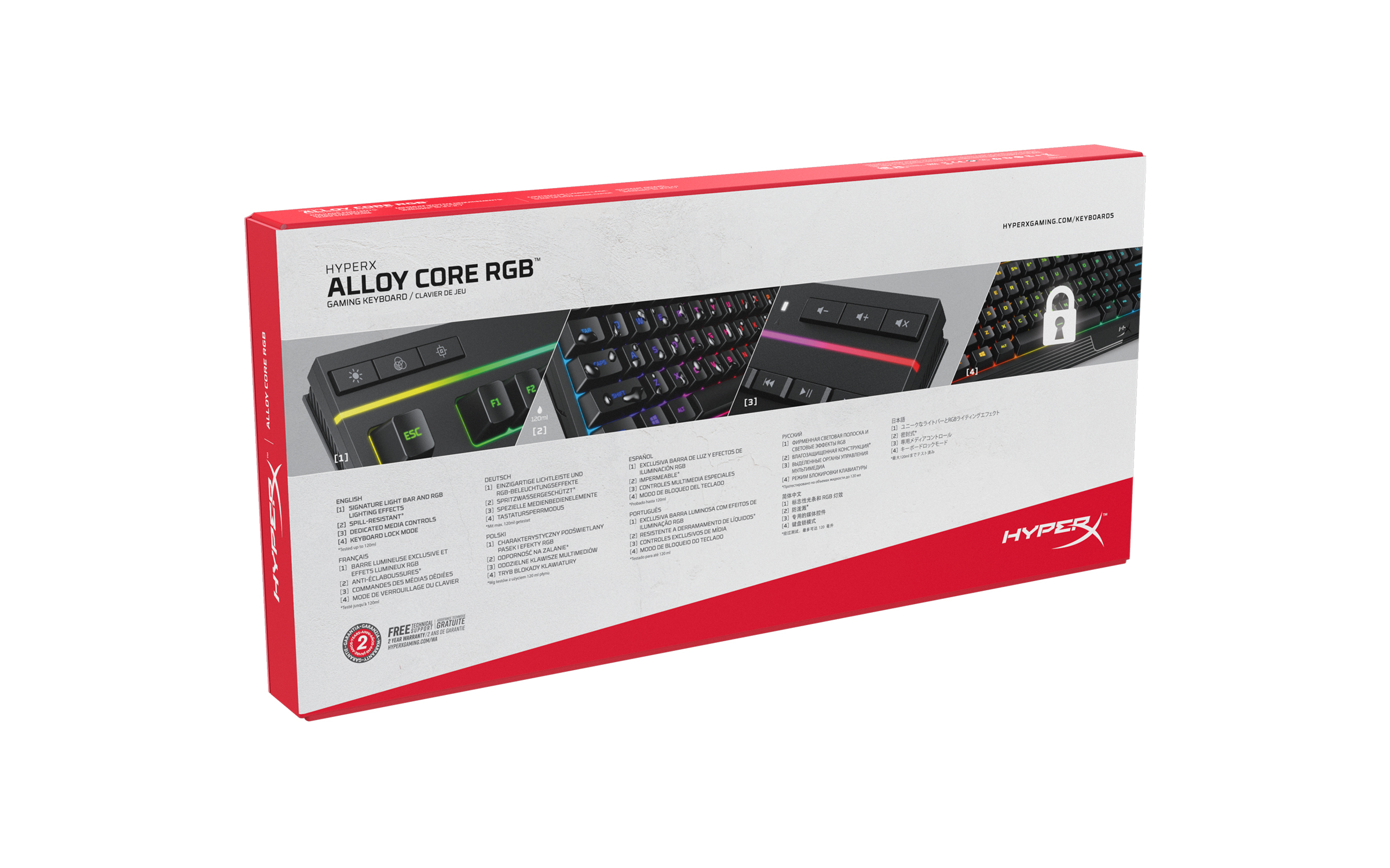Kırmızı ve beyaz HyperX Alloy Core RGB oyun klavyesi kutusunun arkası, klavye detayları ve fotoğrafları ile.