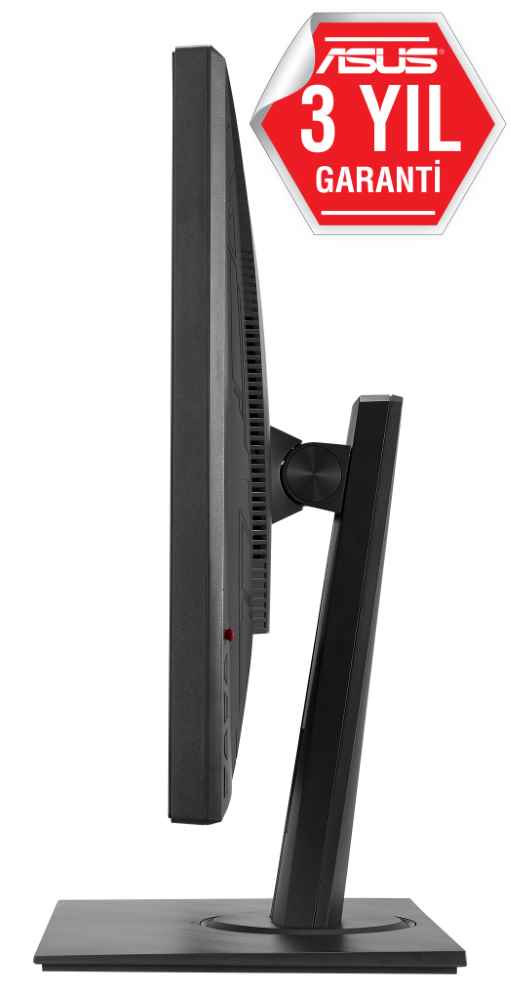 ASUS MG248QE