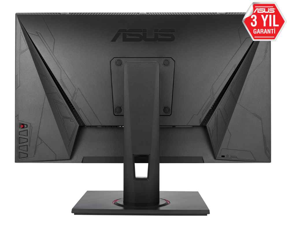 ASUS MG248QE